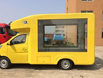 楚风牌HQG5020XXCSC型快餐车