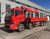 国六东风‬‬天龙前‬‬四后八随车吊