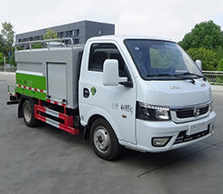 国六东风涂逸清洗车