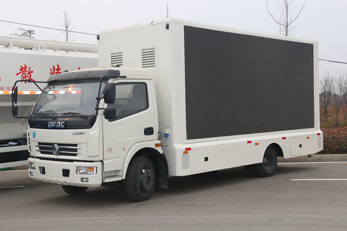 东风多利卡LED广告宣传车(CLW5070XXCD4)